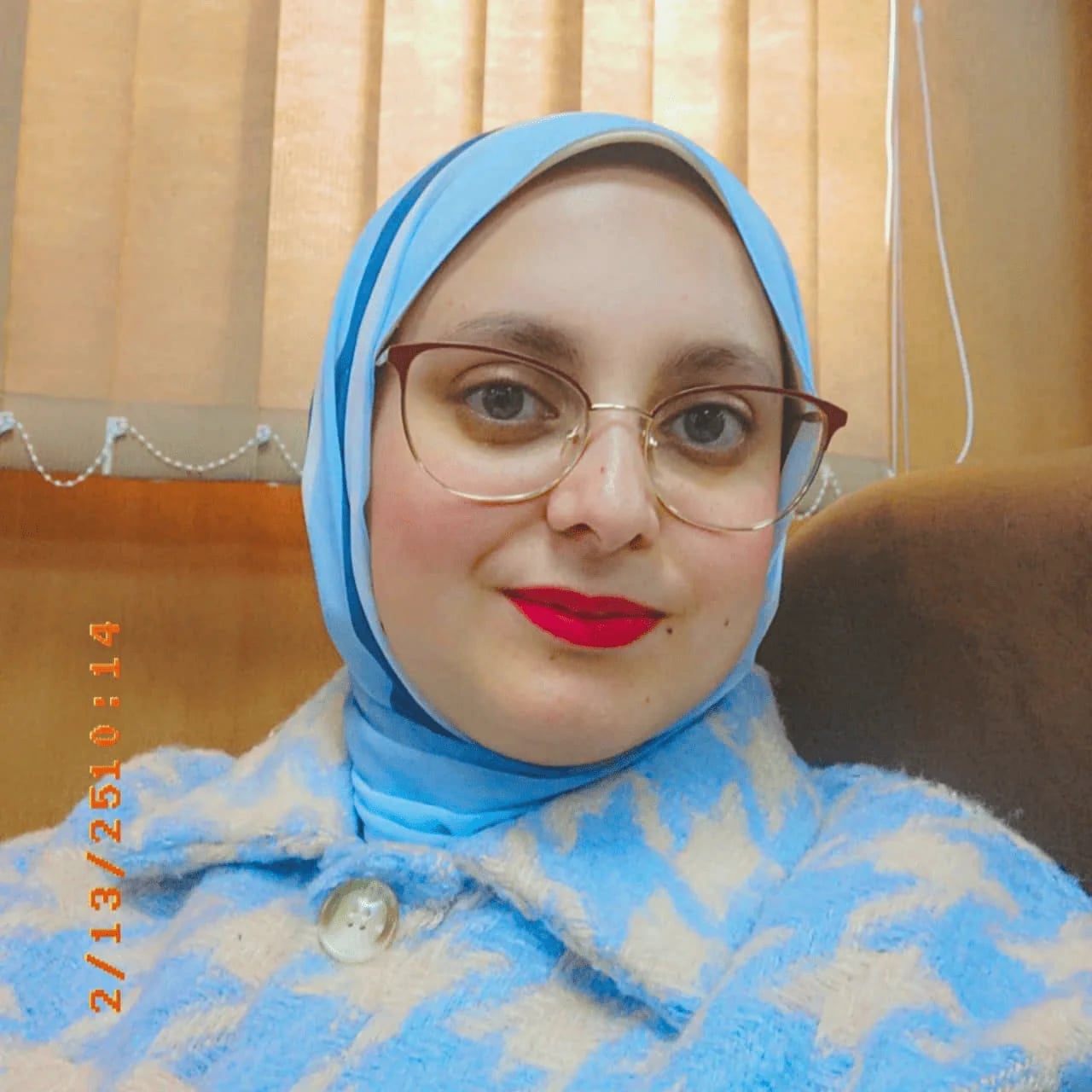 د. أميرة أسامة